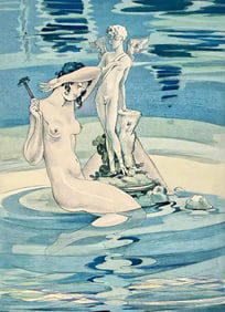 Umberto Brunelleschi, Composition, La Lecon d'amour dans un parc, Limited Edition Lithograph