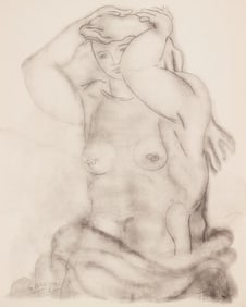 Georges Braque, Composition, Braque Espaces, 13 Dessins, Lavis, Aquarelles, Limited Edition