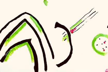 Pierre Tal-Coat, Composition, Derriere le miroir, Limited Edition Lithograph