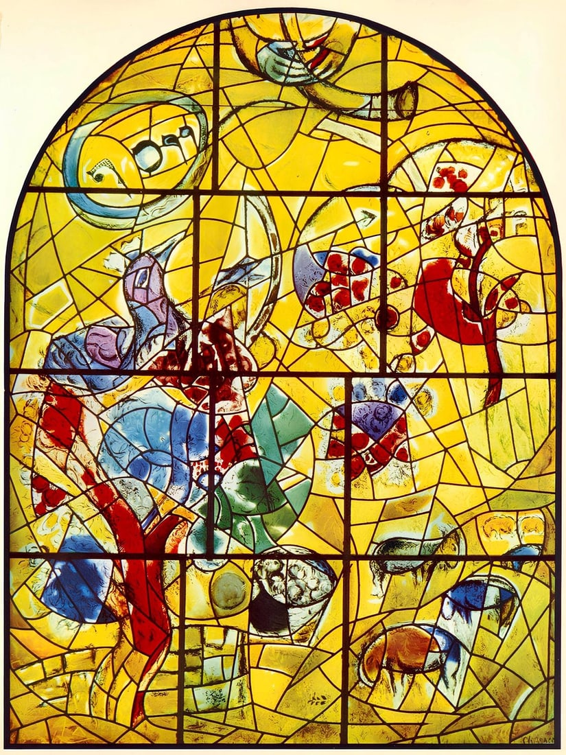 Marc Chagall, Tribe of Joseph, Jerusalem Windows, Limited Edition Lithograph: Lithograph on velin paper. Paper size: 12.75 x 9.625 inches. Excellent condition. Unsigned and unnumbered, as issued. Published by Andre Sauret, editeur, Monte Carlo; printed by Mourlot Freres, Paris