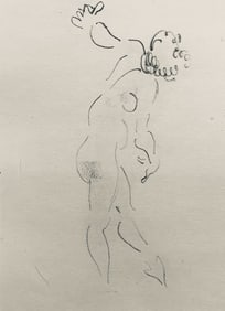 Henri Matisse, Composition (Dutel 3), Dessins de Henri-Matisse, Limited Edition Lithograph