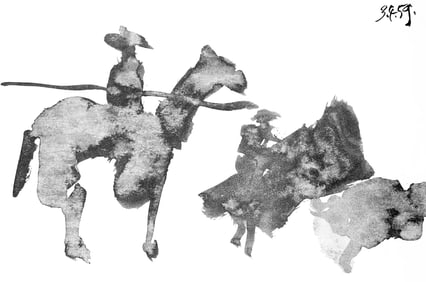 Pablo Picasso, Composition (Bloch 1276; Czwiklitzer 23), Toros y Toreros, Limited Edition Lithograph