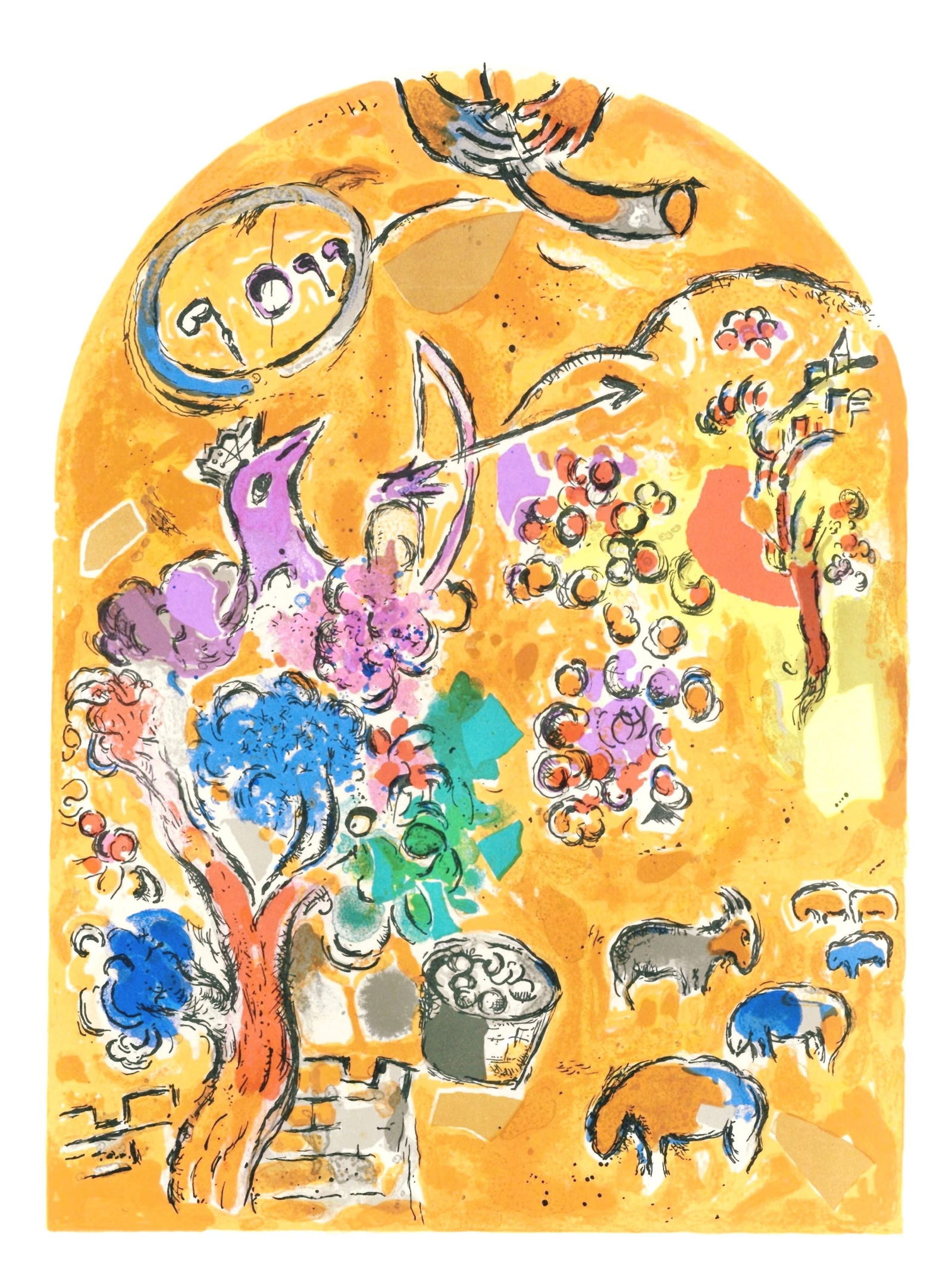 Marc Chagall, Tribe of Joseph, Jerusalem Windows, Limited Edition Lithograph: Lithograph on velin paper. Paper Size: 15 x 11 inches. Inscription: Unsigned and unnumbered, as issued. Notes: From the album, Marc Chagall, The Jerusalem Windows, 1962. Published by Andre Sauret, Edi