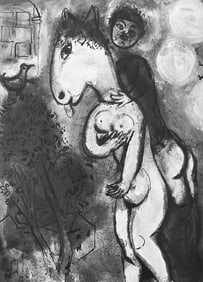 Marc Chagall, Composition, Contes de Boccace, Verve: Revue Artistique et Litteraire, Limited Edition