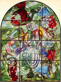 Marc Chagall, Tribe of Asher, Jerusalem Windows, Limited Edition Lithograph