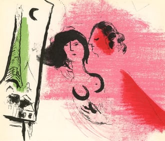 Marc Chagall, Composition (Mourlot 192-207; Cramer 34), Limited Edition Lithograph