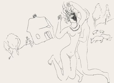 Marc Chagall, Composition, Suite Provinciale avec 92 dessins inedits de Marc Chagall, Limited