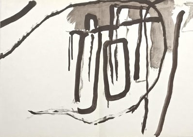 Pierre Tal-Coat, Composition, Derriere le miroir, Limited Edition Lithograph