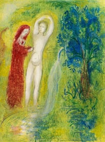 Marc Chagall, Daphnis et Chloe au Bord de la Fontaine, Daphnis et Chloe, Limited Edition