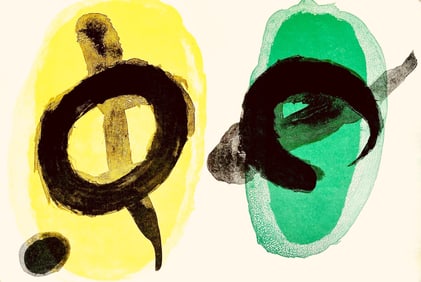 Joan Miro, Yellow and Green (Mourlot 298, 300), Derriere le miroir, Limited Edition Lithograph