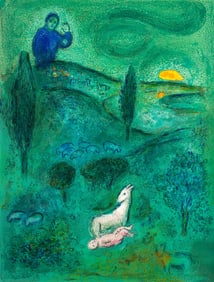 Marc Chagall, Decouverte de Daphnis par Lamon, Daphnis et Chloe, Limited Edition Heliogravure