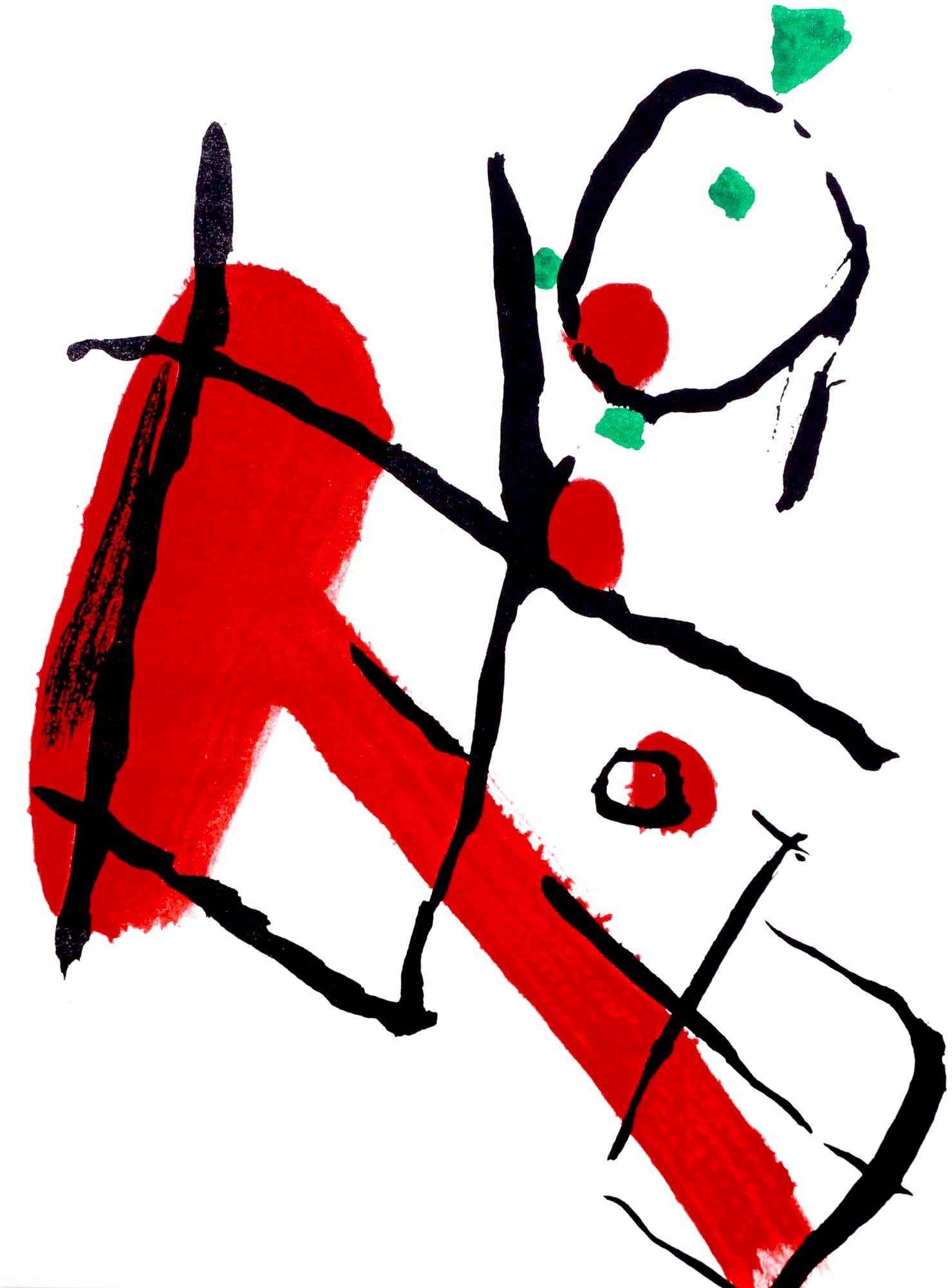 Pierre Tal-Coat, Composition, Derriere le miroir, Limited Edition Lithograph: Lithograph on velin Chiffon de Mandeure paper. Paper size: 10 x 7.475 inches. Excellent condition. Unsigned and unnumbered, as issued. Notes: From the album, Lithographies et Eaux-Fortes Originales, L