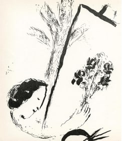 Marc Chagall, Composition (Mourlot 192-207; Cramer 34), Limited Edition Lithograph