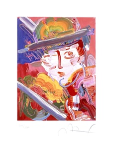 Peter Max, Cosmic Jumper, Detail II, Hand Signed, Official Limited Edition Lithograph