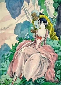 Umberto Brunelleschi, Composition, La Lecon d'amour dans un parc, Limited Edition Lithograph