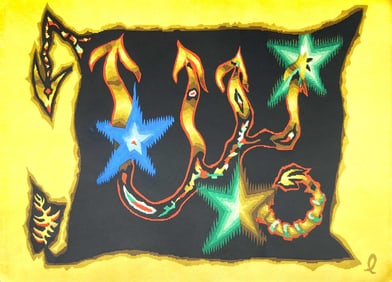 Jean Lurcat, Le Scorpion (Scorpio), Les Signes du zodiaque, Limited Edition Lithograph