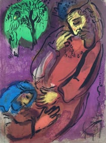 Marc Chagall, David et Absalon (Mourlot 117-46; Cramer 25), Dessins Pour La Bible, Verve, Revue,
