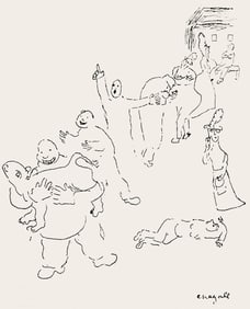 Marc Chagall, Composition, Suite Provinciale avec 92 dessins inedits de Marc Chagall, Limited