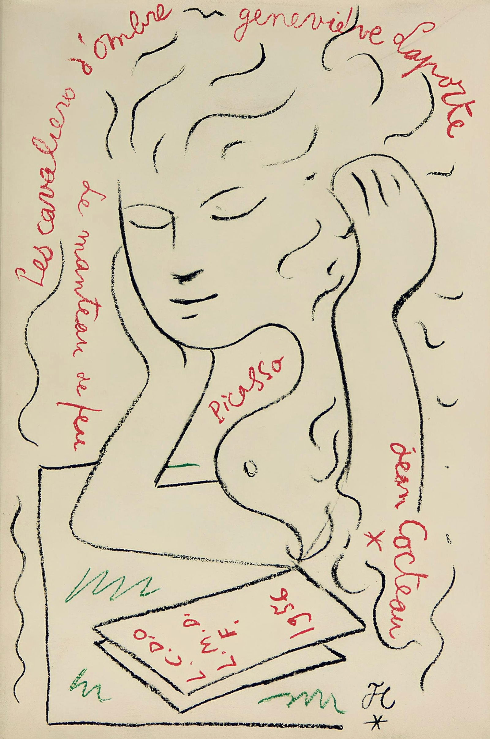 Jean Cocteau, Composition, Sous le Manteau de Feu, Limited Edition Lithograph (1 of 4)