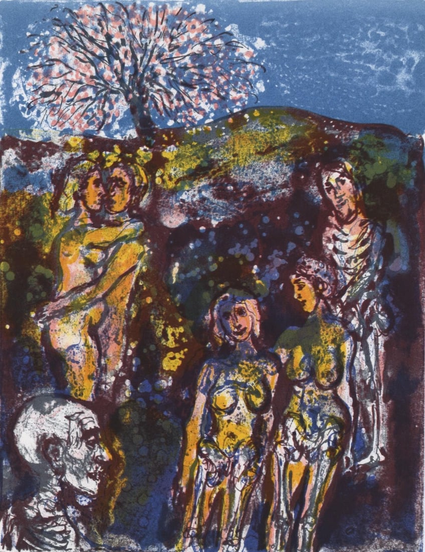 Walter Spitzer, Composition, L'Odyssee, Limited Edition Lithograph (1 of 4)