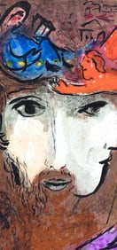 Marc Chagall, David et Bethsabee (Mourlot 117-46; Cramer 25), Dessins Pour La Bible, Verve, Revue,