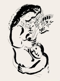 Marc Chagall, Composition (Cramer 33), Derriere le miroir, Limited Edition Lithograph