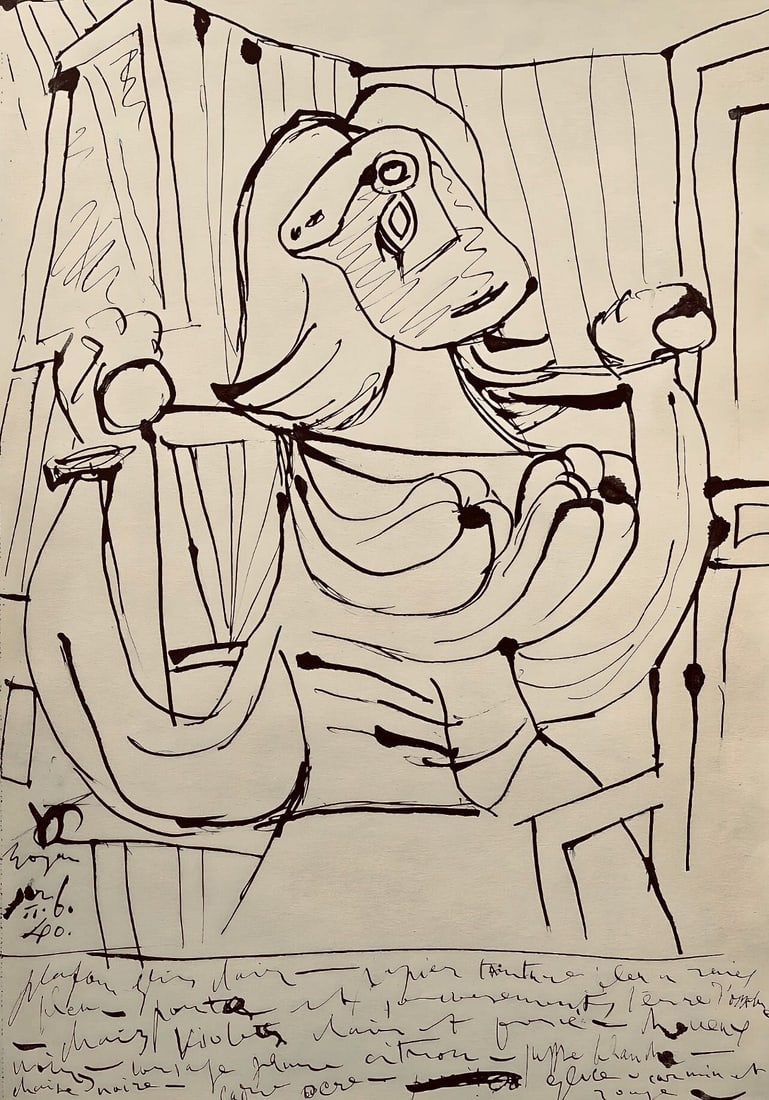 Pablo Picasso, Composition, Carnet de dessins de Picasso, Cahiers d'Art, Limited Edition Lithograph (1 of 4)