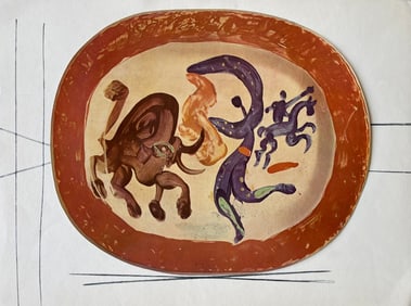 Pablo Picasso, etude pour la ceramique, Ceramiques de Picasso (Orozco 105), Limited Edition