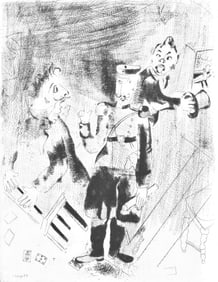 Marc Chagall, Apparition des policiers (Cramer 17), Nicolas Gogol, Les Ames mortes, Limited Edition