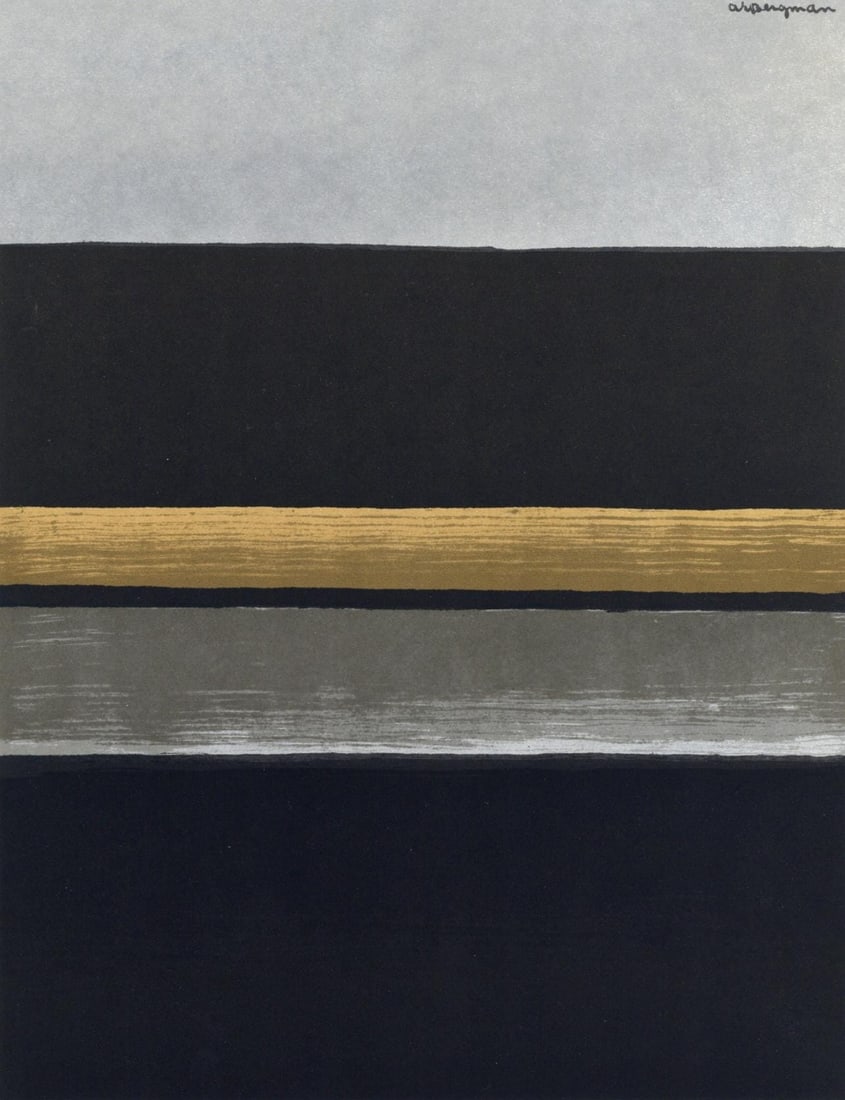 Anna-Eva Bergman, Composition, XXe siecle, Limited Edition Lithograph: Lithograph on velin paper. Paper Size: 12.5 x 9.75 inches. Excellent condition. Inscription: Unsigned and unnumbered, as issued. Notes: From the volume, XXe Siecle, n deg35, 1970. Published and printe