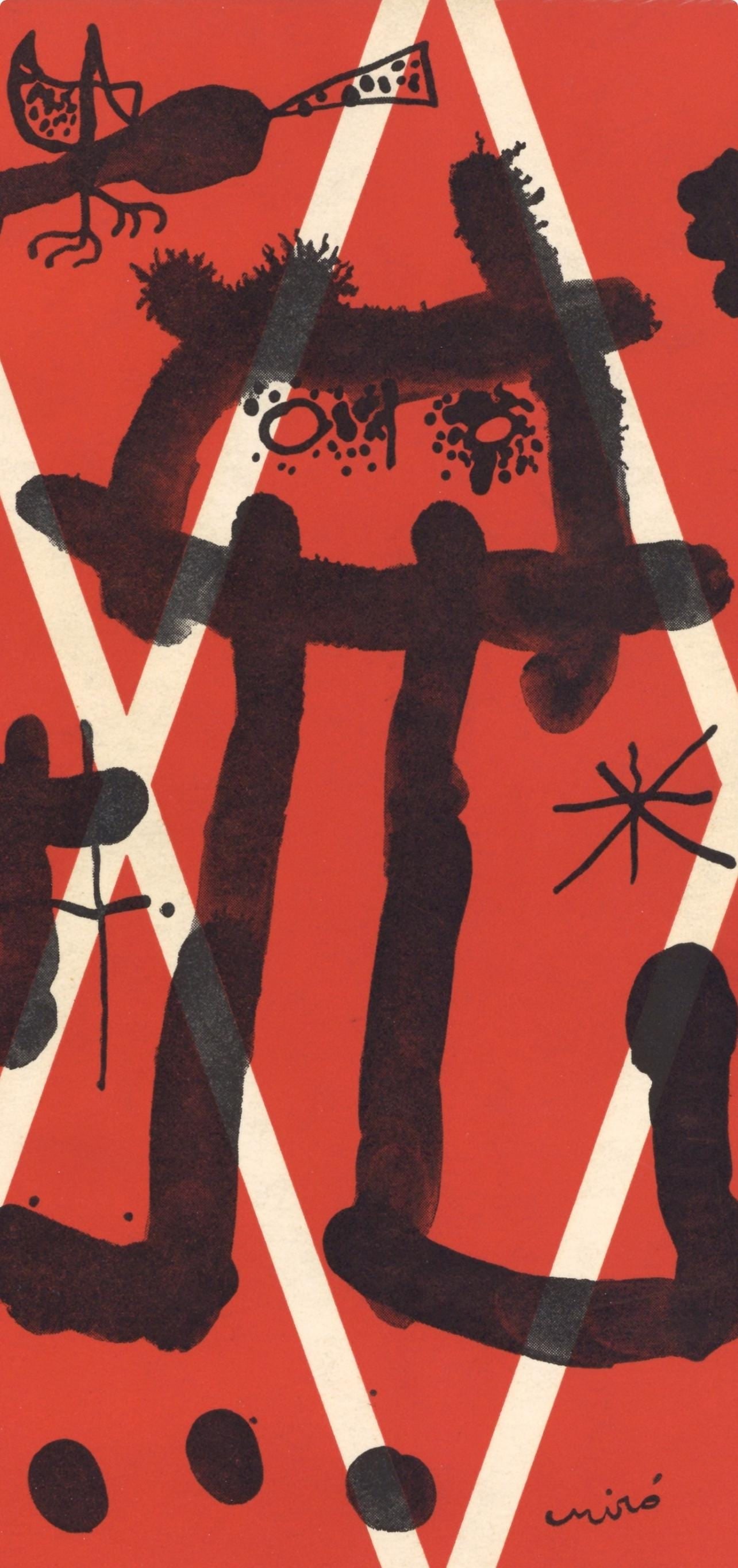 Joan Miro, Composition, XXe siecle, Limited Edition Lithograph - 2