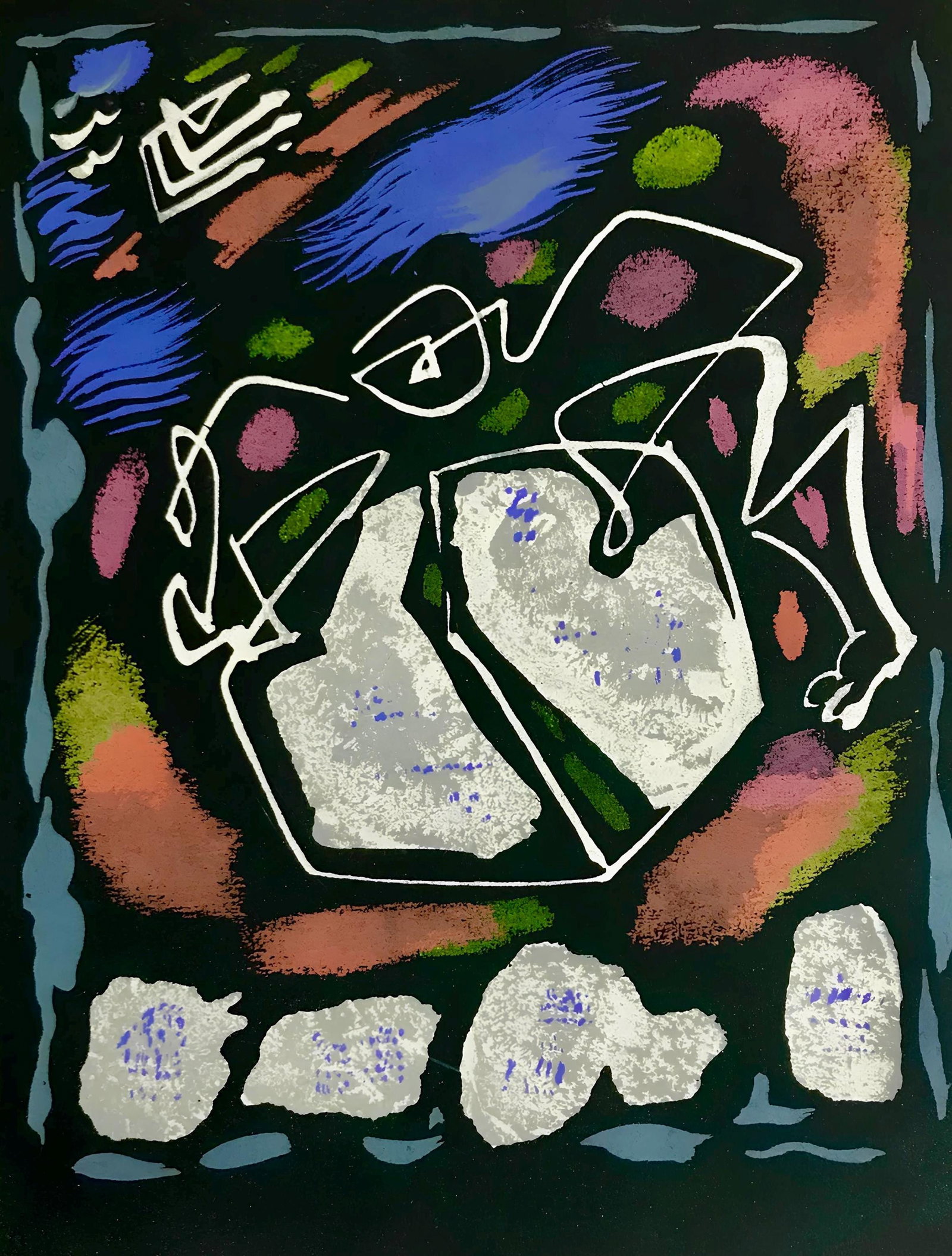 Andre Masson, Composition, Œuvres completes d'Albert Camus, Limited Edition Lithograph (1 of 4)