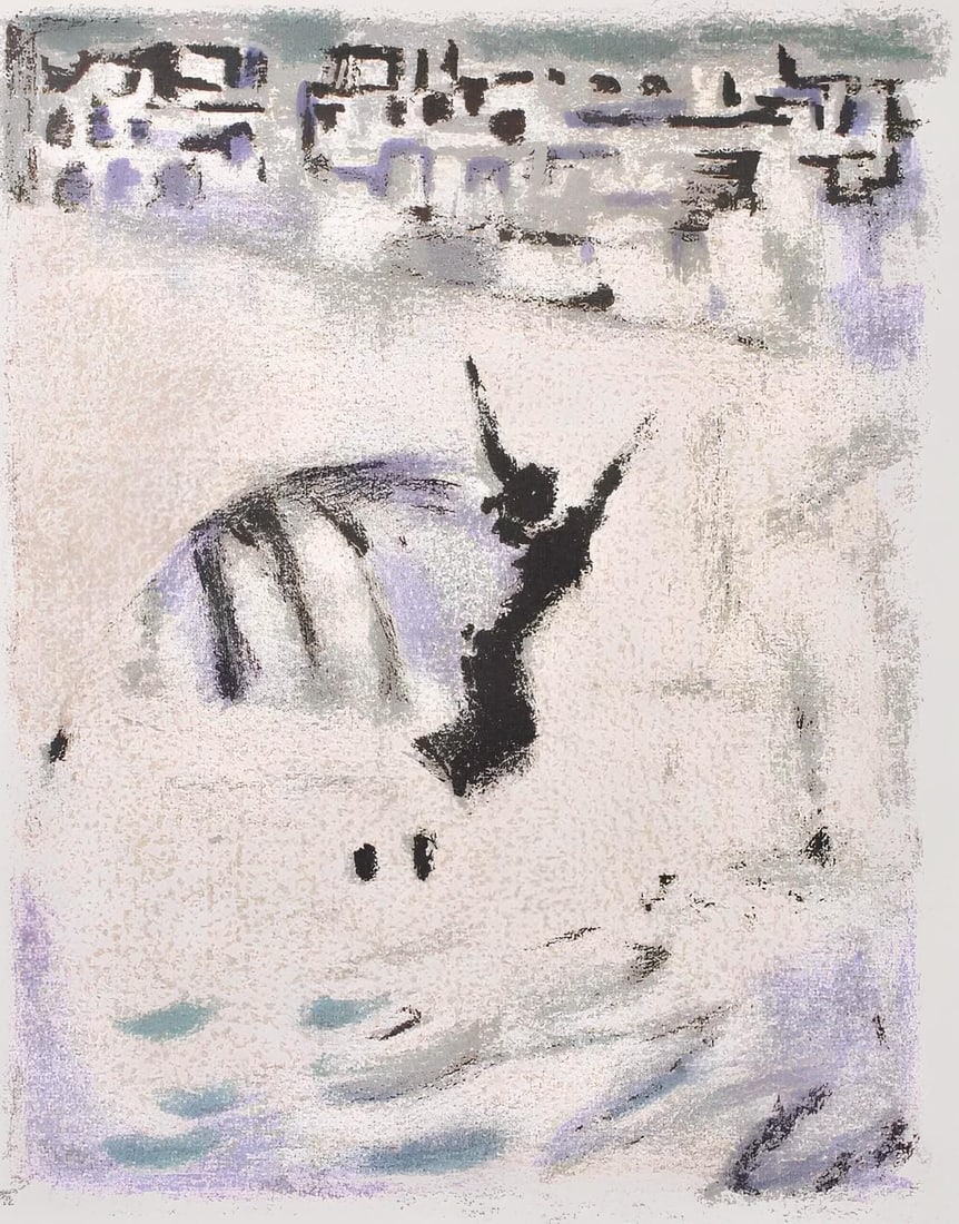 Alexandre Garbell, Composition, Œuvres completes d'Albert Camus, Limited Edition Lithograph (1 of 4)