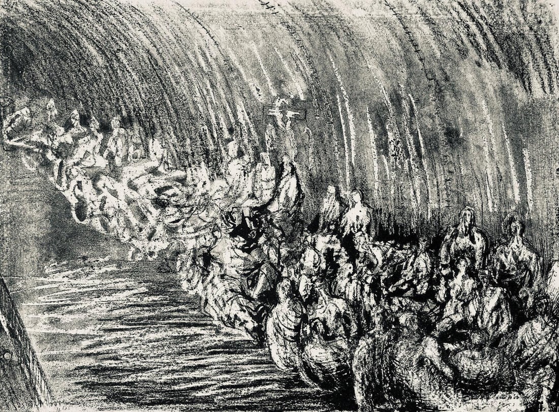 Henry Moore, Shelter Drawing, The Drawings of Henry Moore, Limited Edition Lithograph: Lithograph on velin paper. Paper size: 12.5 x 13.5 inches. Excellent condition. Unsigned and unnumbered, as issued. Notes: From the folio, The Drawings of Henry Moore, 1946. Published by Curt