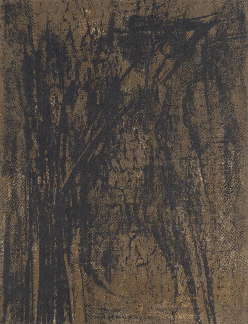 Vieira da Silva, Composition, XXe siecle, Limited Edition Lithograph (1 of 4)