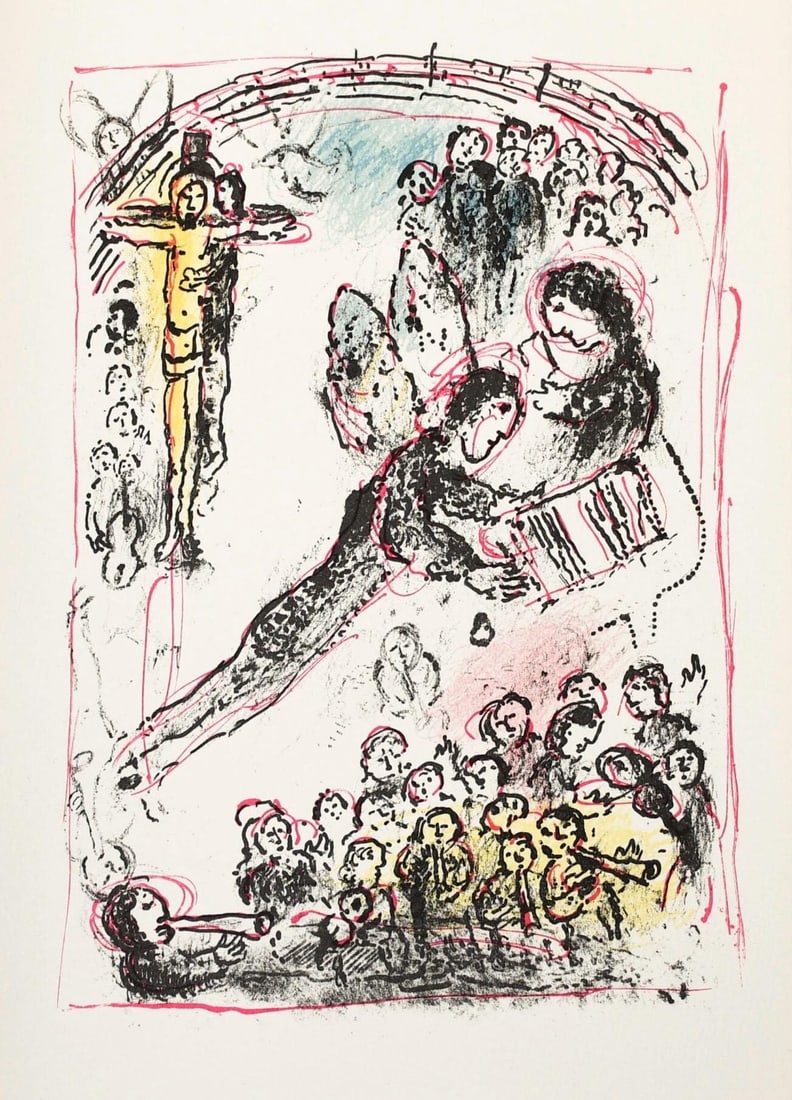 Marc Chagall, Composition (Mourlot 668-677), La Feerie et Le Royaume, Limited Edition Lithograph: Lithograph on velin d'Arches paper. Paper size: 11.75 x 8.75 inches. Excellent condition. Unsigned and unnumbered, as issued. Notes: From the folio, La Feerie et Le Royaume, Lithographies Originales d