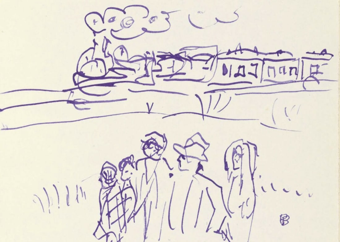 Pierre Bonnard, Composition (Terrasse 54), Pierre Bonnard Correspondences, Limited Edition (1 of 4)