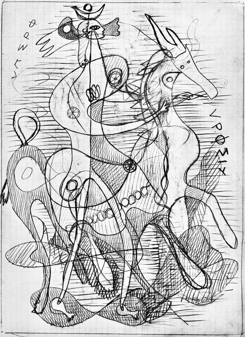 Georges Braque, Composition, Hesiode, Theogonie, Derriere le miroir, Limited Edition Lithograph: Lithograph on velin paper. Paper Size: 15 x 11 inches. Inscription: Unsigned and unnumbered, as issued. Condition: Very good/excellent, consistent with age. Notes: From the folio, Derriere le miroir,