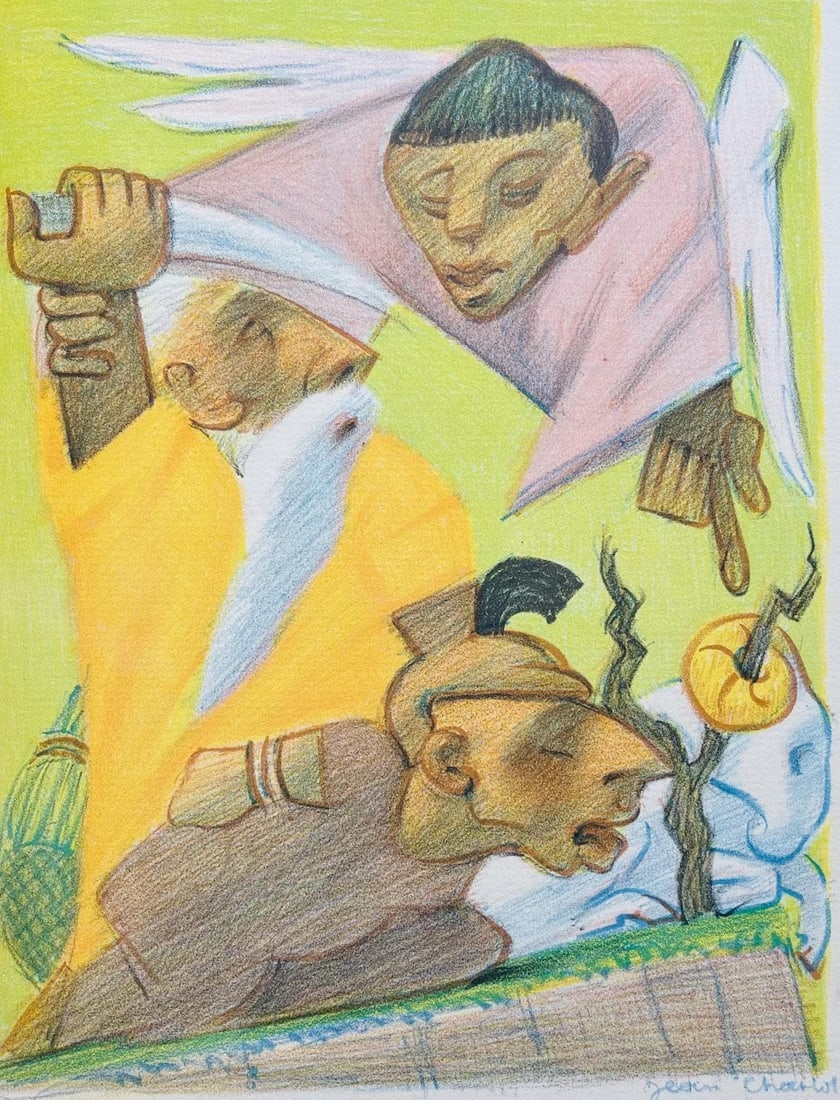 Jean Charlot, Composition, Limited Edition Lithograph (1 of 4)