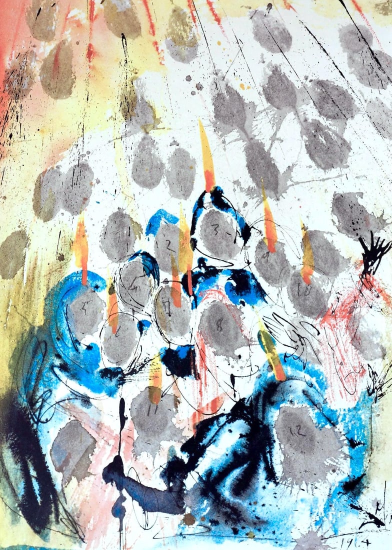 Salvador Dali, Composition (Michler/Lopsinger 1600; Field 69-3), Biblia Sacra, Limited Edition (1 of 4)