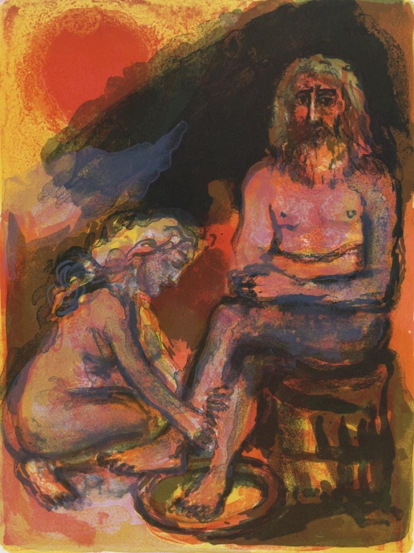 Walter Spitzer, Composition, L'Odyssee, Limited Edition Lithograph (1 of 4)