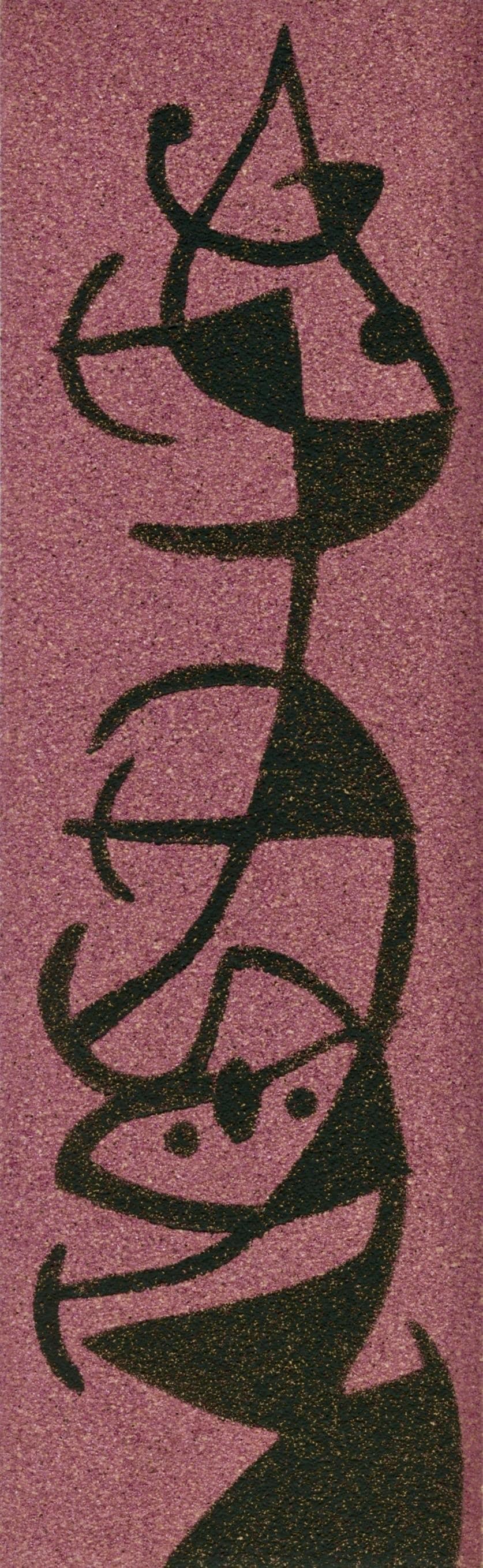 Joan Miro, L'Oiseau solaire, L'Oiseau lunaire, Etincelles (Cramer 117; Dupin 447-48), Limited: Lithograph, stencil on sandpaper. Paper Size: 11.25 x 3.5 inches. Inscription: Unsigned and unnumbered, as issued. Catalogue raisonne references: Cramer, Patrick, and Joan Miro. Joan Miro, Catalogue R