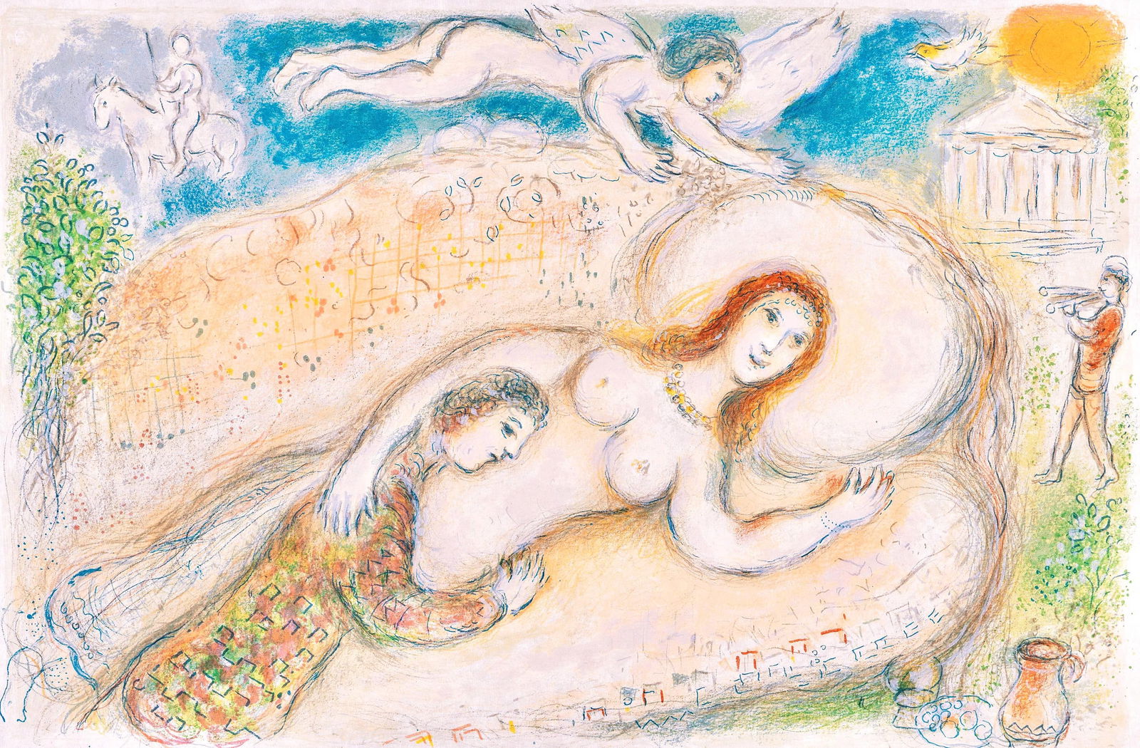 Marc Chagall, Kirke, Homer, Die Odyssee, Limited Edition Lithograph: Lithograph on 250 g/m2 Butten Papierwerke Miliani AG, Fabriano paper. Paper Size: 14.88 x 23.38 inches, with centerfold, as issued. Inscription: Unsigned and unnumbered, as issued. Condition: Very goo