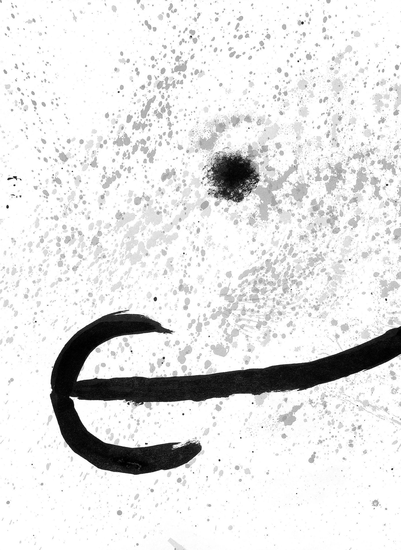 Joan Miro, Composition, Derriere le miroir, Limited Edition Lithograph (1 of 4)