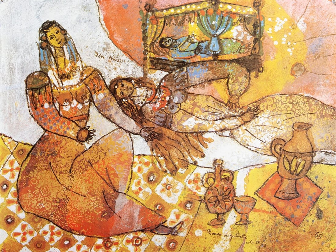 Theo Tobiasse, Romeo and Juliette IV, Original Edition Offset Lithograph (1 of 4)