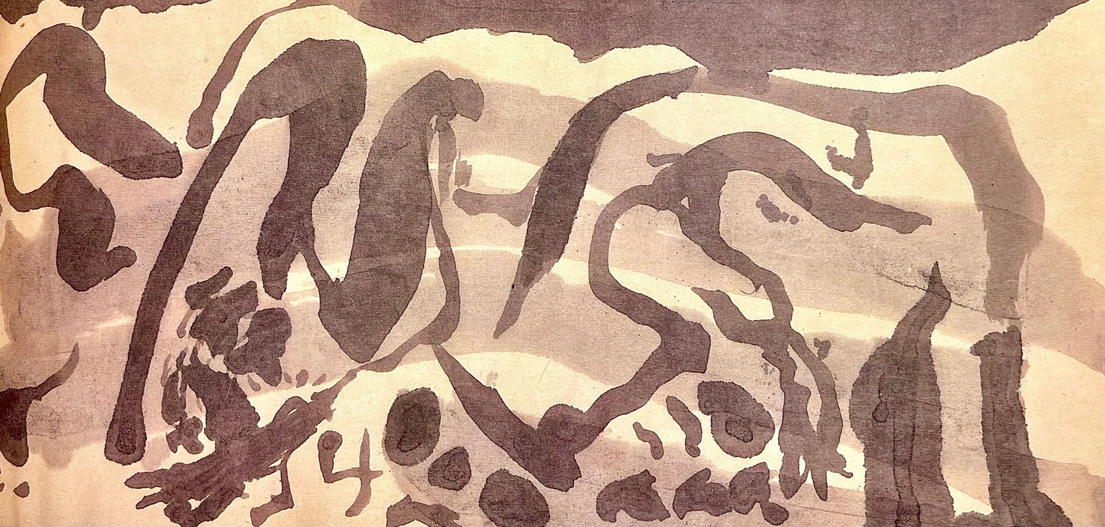 Jackson Pollock, Composition, Jackson Pollock, The Last Sketchbook, Limited Edition Lithograph: Lithograph on velin Mohawk paper. Inscription: unsigned and unnumbered, as issued. Paper Size: 5 x 12 inches. Excellent condition. Notes: From the album, Jackson Pollock, The Last Sketchbook, 1982.