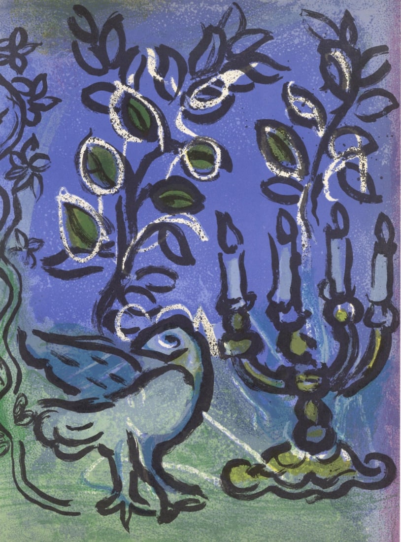 Marc Chagall, Candlestick (Mourlot 366; Cramer 49), Limited Edition Lithograph: Lithograph on velin des Papeteries du Marais paper. Paper Size: 14 x 10.25 inches. Inscription: Unsigned and unnumbered, as issued. Catalogue raisonne references: Cain, Julien, and Fernand Mourlot. Ch