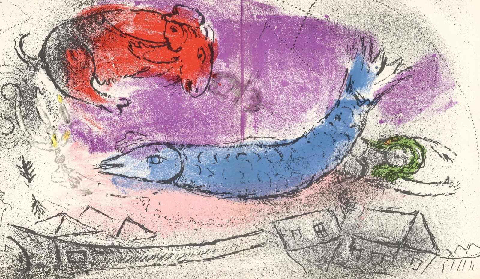 Marc Chagall, Composition (Mourlot 192-207; Cramer 34), Limited Edition Lithograph: Lithograph on velin paper. Unsigned and unnumbered. Paper Size: 9 x 15.75 inches. Excellent condition, with centerfold, as issued. Notes: From the volume, Chagall, 1957. Published by Maeght, Editeur,