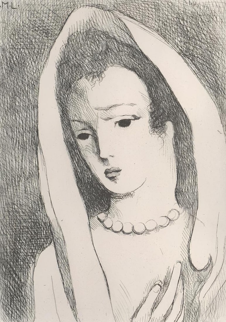 Marie Laurencin, Composition, Antares, Limited Edition Etching: Etching on velin de Rives BFK a la forme paper. Paper Size: 9.8 x 7.9 inches. Excellent condition. Inscription: Signed in the plate and unnumbered, as issued. Notes: From the album, Antares, eaux-fort