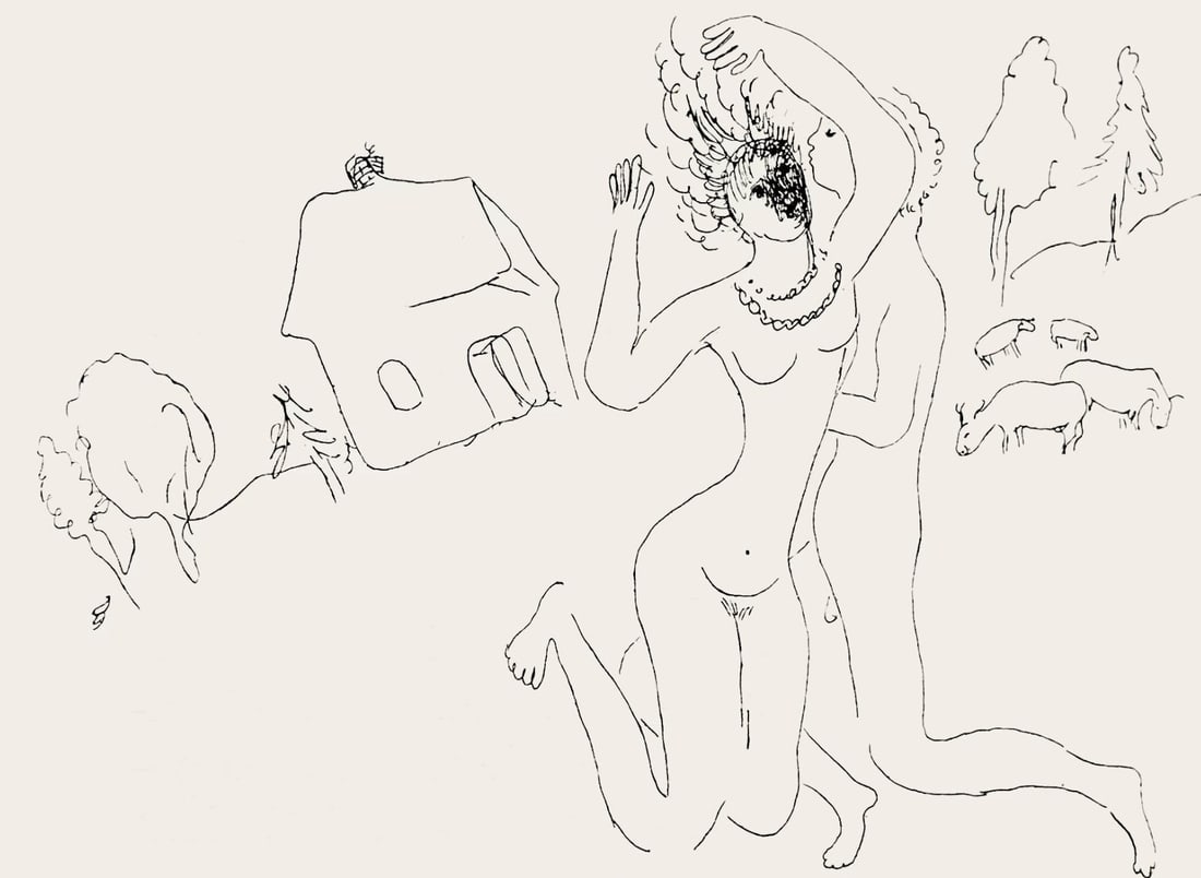 Marc Chagall, Composition, Suite Provinciale avec 92 dessins inedits de Marc Chagall, Limited: Lithograph on velin de Rives paper. Unsigned and unnumbered, as issued. Paper Size: 9.75 x 7.5 inches. Excellent condition, with text on verso, as issued. Notes: From the album, Suite Provinciale